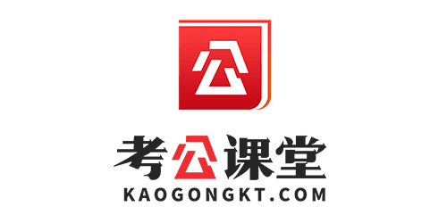 2020—2024国家公务员考试申论考情简析